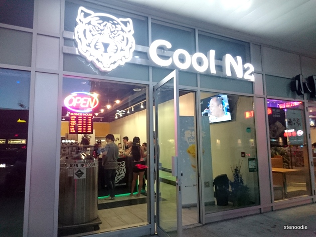 Cool N2 Ice Cream storefront