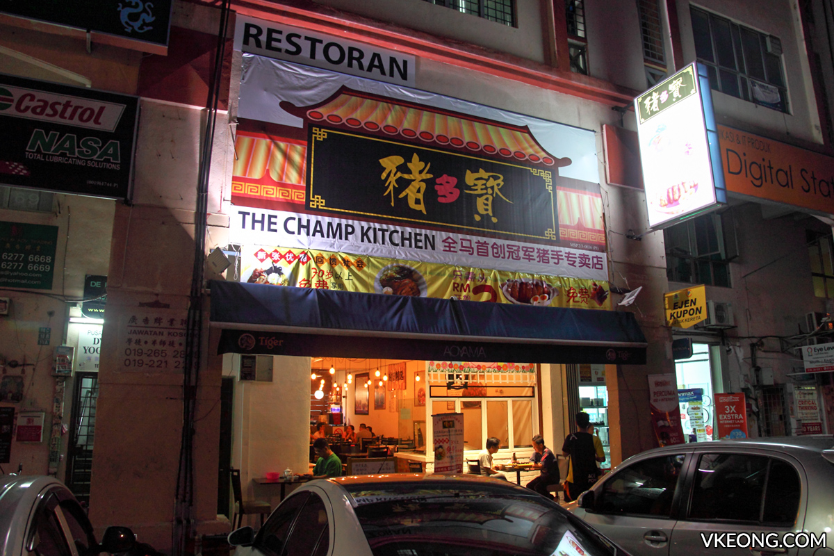 The Champ Kitchen Kepong