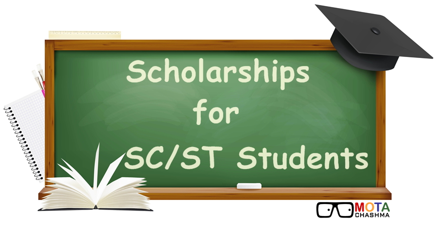 SC/ST Scholarship