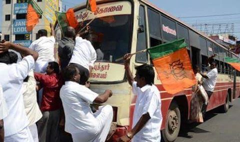 attack on bus by bjp cadre