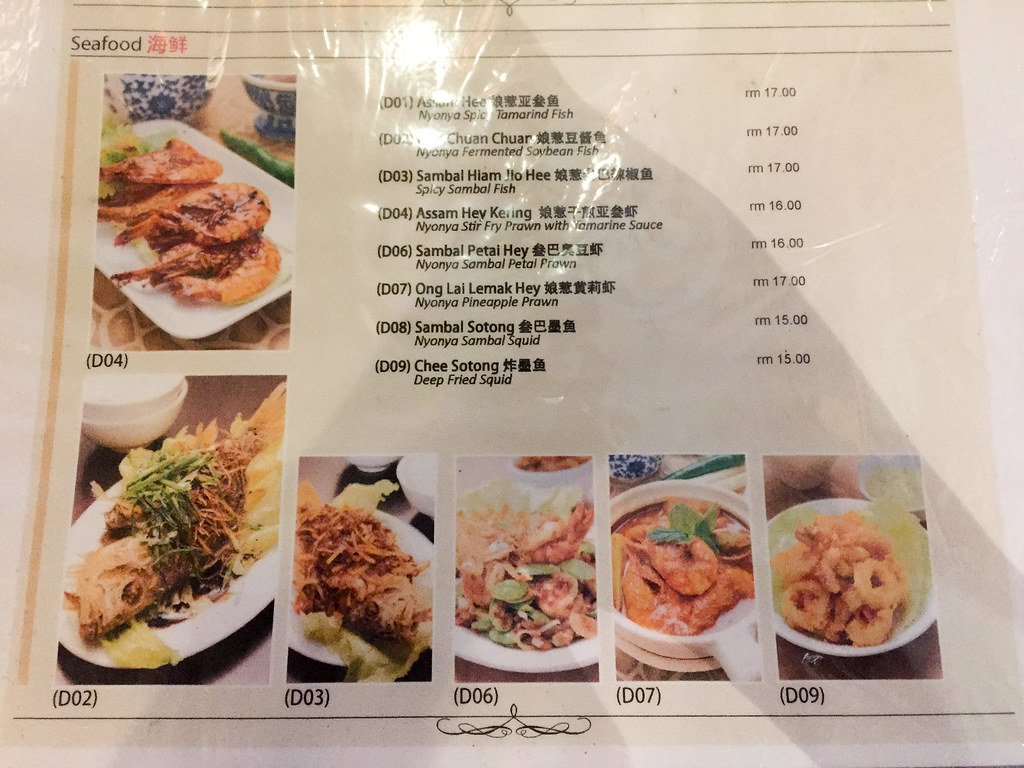 Far East Cafe, Melaka also serves seafood.