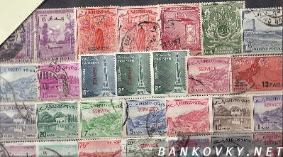 Známky Pakistan balíček 50 ks rôznych