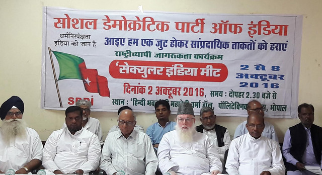 Secular India Meet in Bhopal