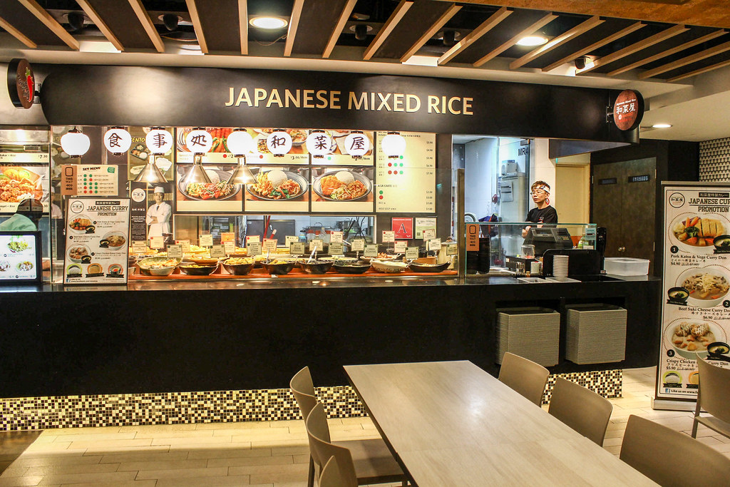 Fancy Hawker Food: Wasaiya Mix Rice