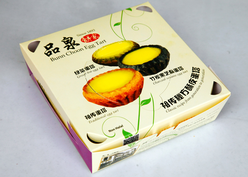 Bunn Choon Egg Tart Box