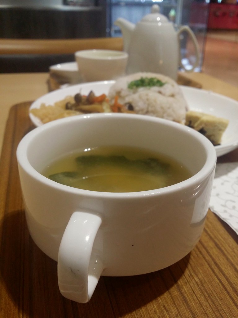 Sweet Sour Fish & Uji-Cha $22.90 @ Nana's Green Tea KL Pavilion