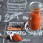 Tomatenketchup aus dem Slow Cooker
