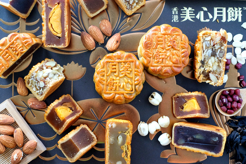Chocolate World CW1542 Polycarbonate Festive Japanese Mooncake Choc