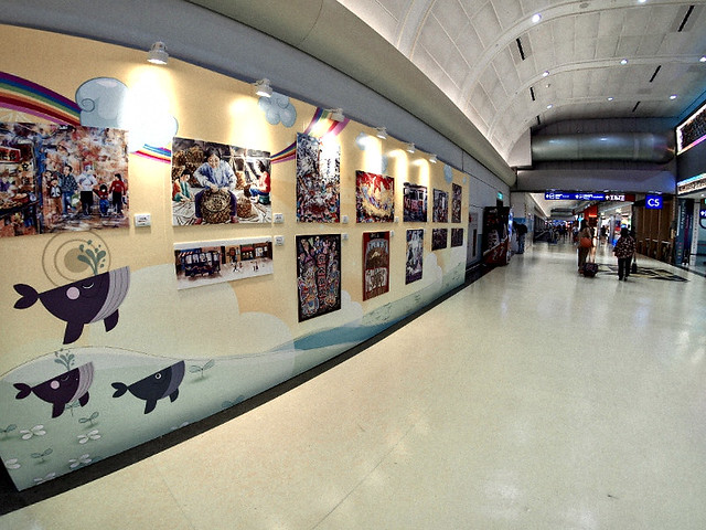 Gallery At The  Airport?