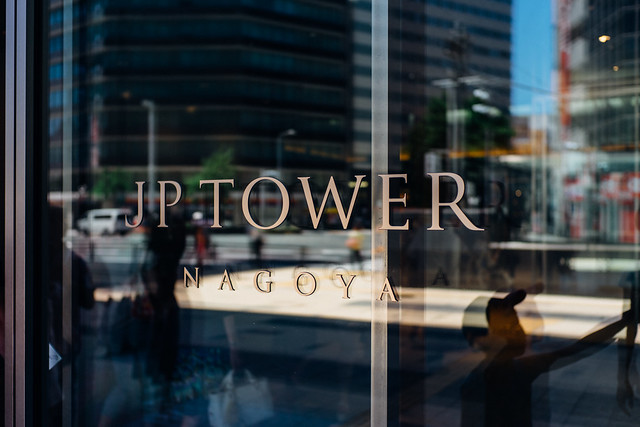 JP-Tower_01